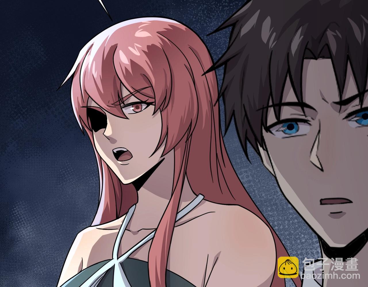 只有我能用召喚術 - 第134話 刺殺元首？！曙光的新首領！(1/3) - 5