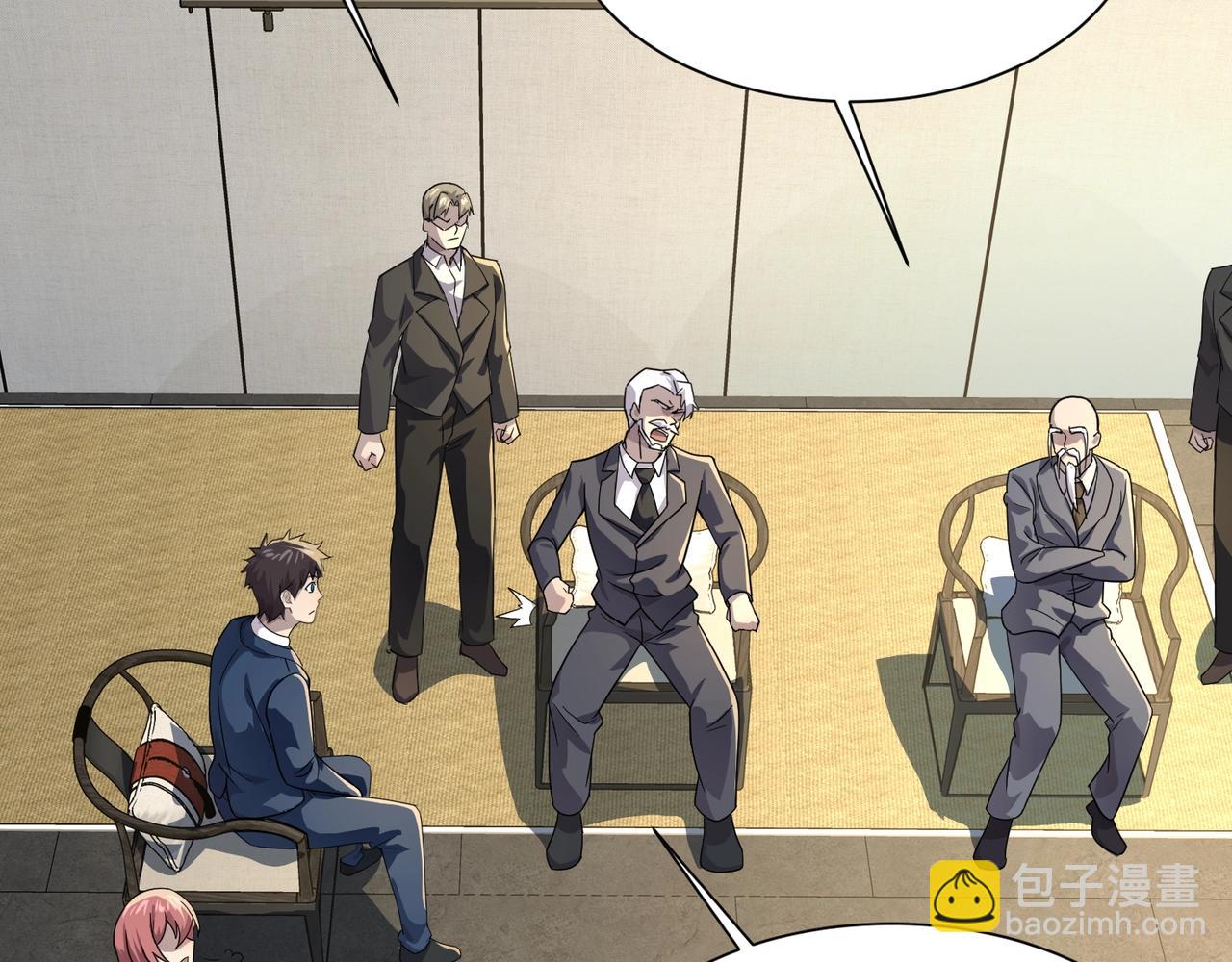 只有我能用召喚術 - 第134話 刺殺元首？！曙光的新首領！(1/3) - 7