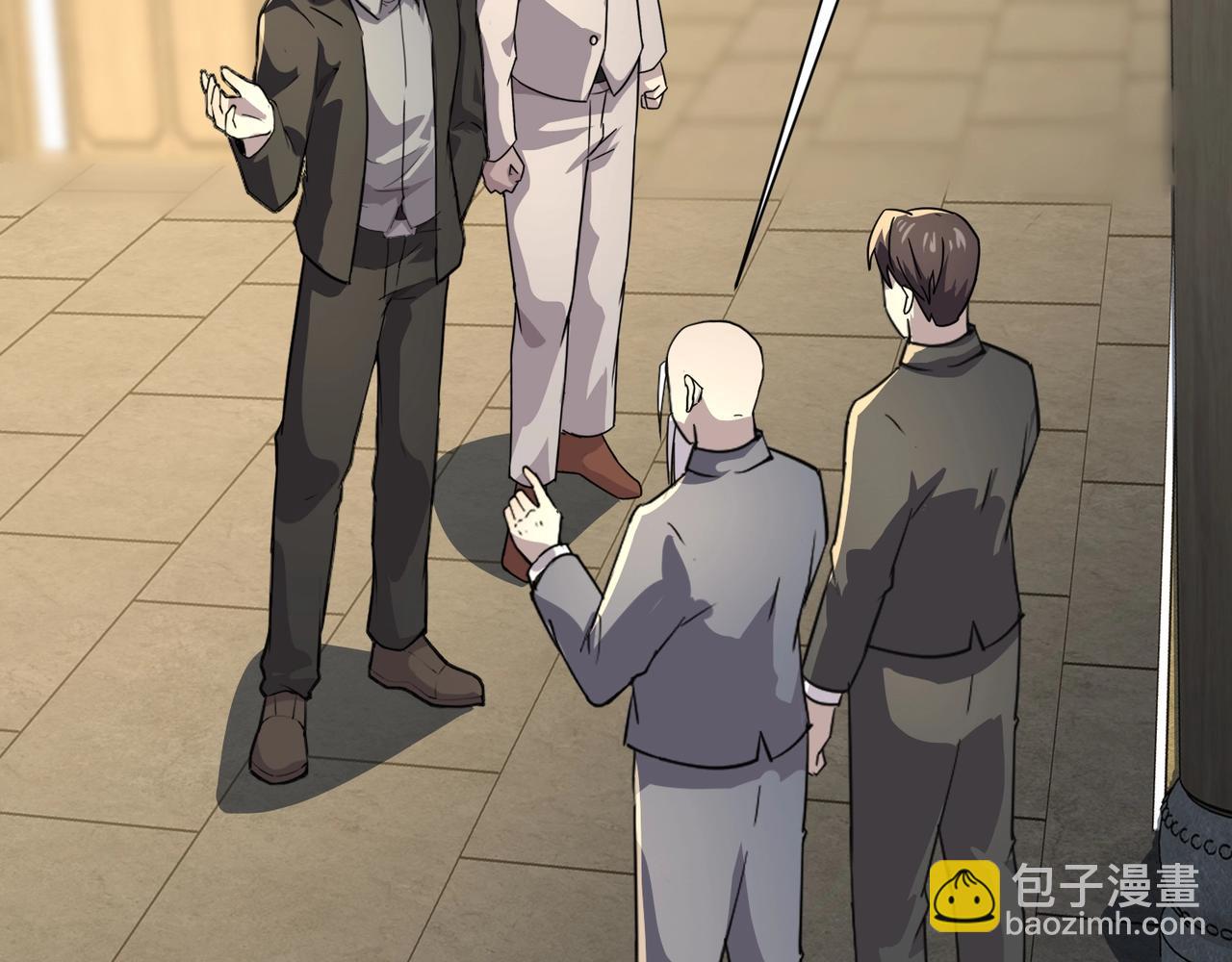 只有我能用召喚術 - 第134話 刺殺元首？！曙光的新首領！(1/3) - 6