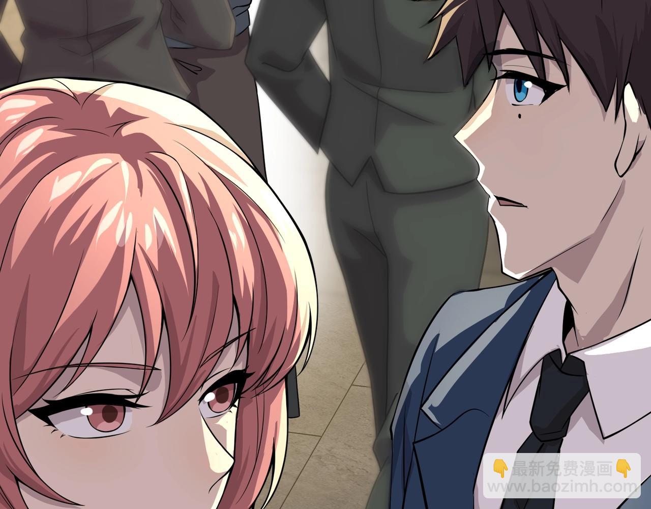 只有我能用召喚術 - 第134話 刺殺元首？！曙光的新首領！(1/3) - 2