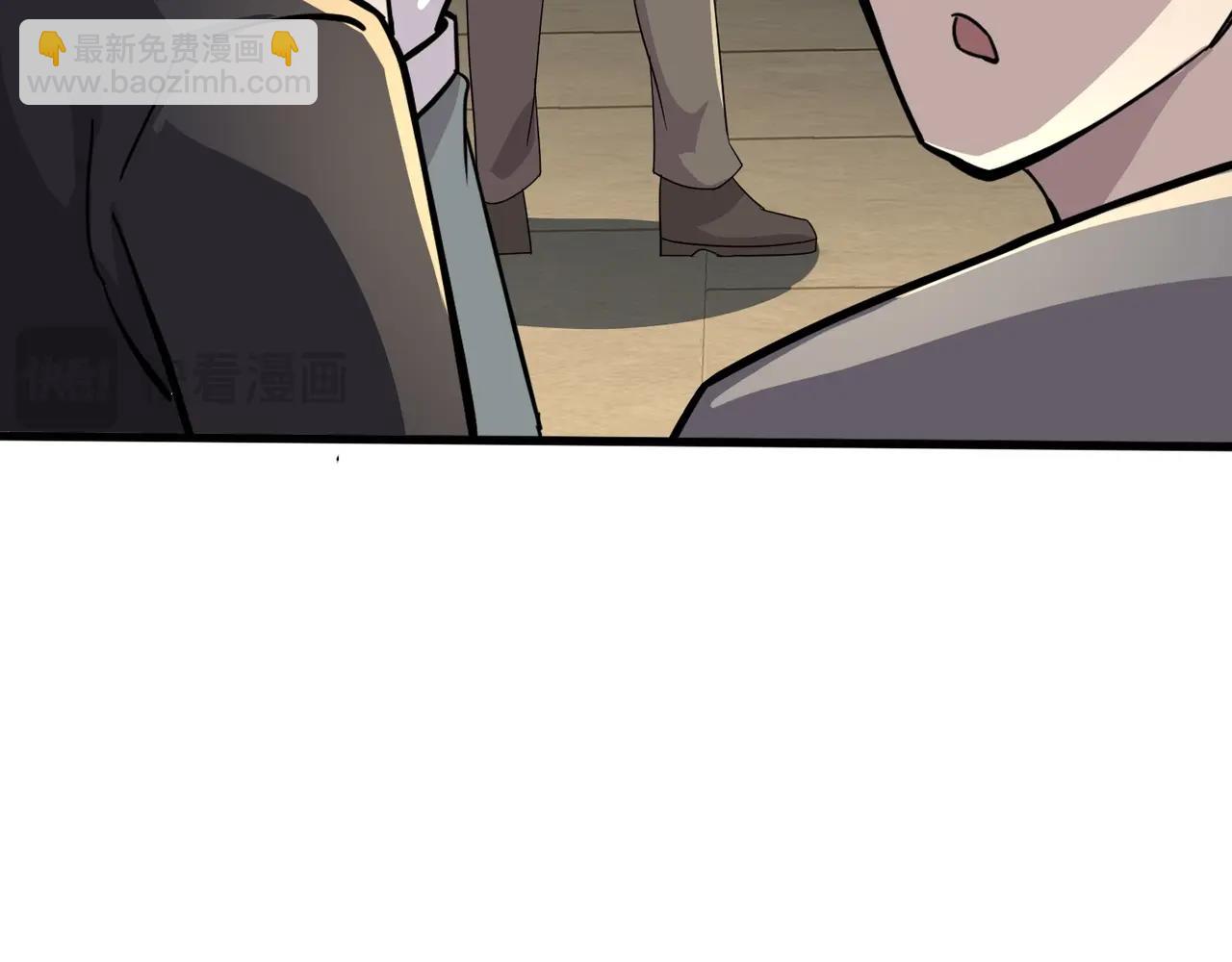 只有我能用召喚術 - 第134話 刺殺元首？！曙光的新首領！(1/3) - 6