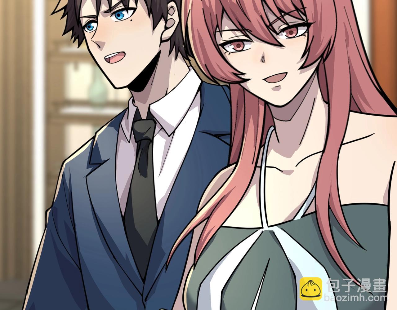 只有我能用召喚術 - 第134話 刺殺元首？！曙光的新首領！(2/3) - 6