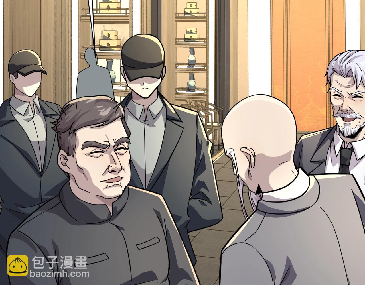 只有我能用召喚術 - 第134話 刺殺元首？！曙光的新首領！(2/3) - 8