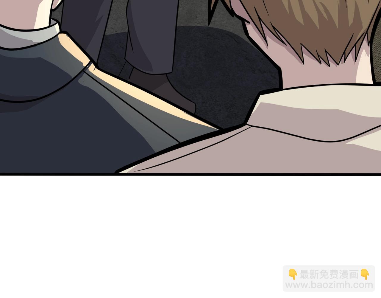 只有我能用召喚術 - 第134話 刺殺元首？！曙光的新首領！(2/3) - 2