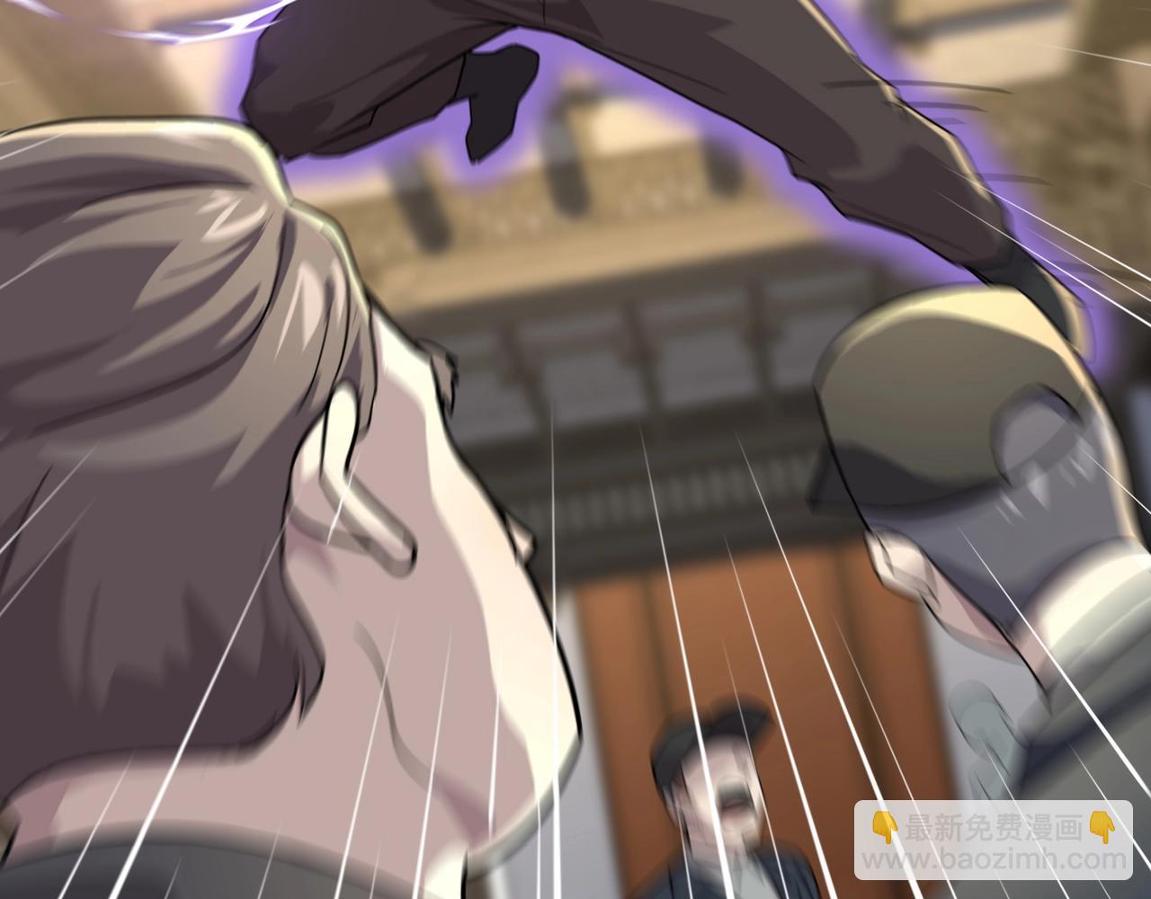 只有我能用召喚術 - 第134話 刺殺元首？！曙光的新首領！(2/3) - 8