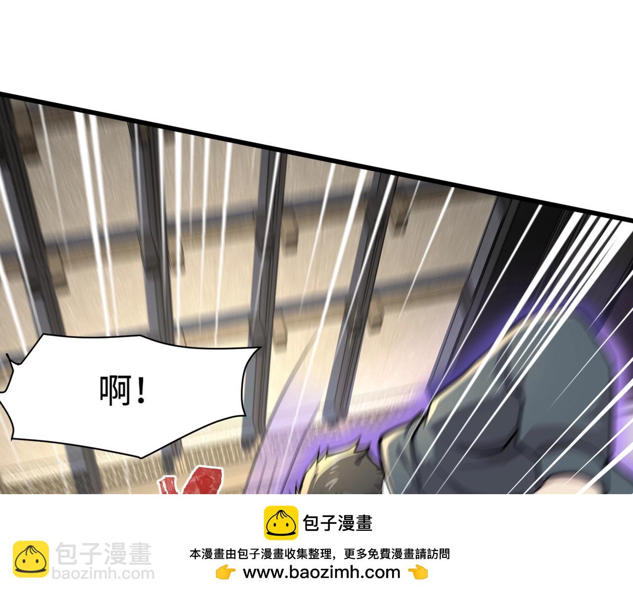 只有我能用召喚術 - 第134話 刺殺元首？！曙光的新首領！(2/3) - 2