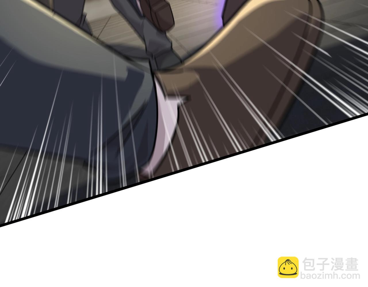 只有我能用召喚術 - 第134話 刺殺元首？！曙光的新首領！(2/3) - 4