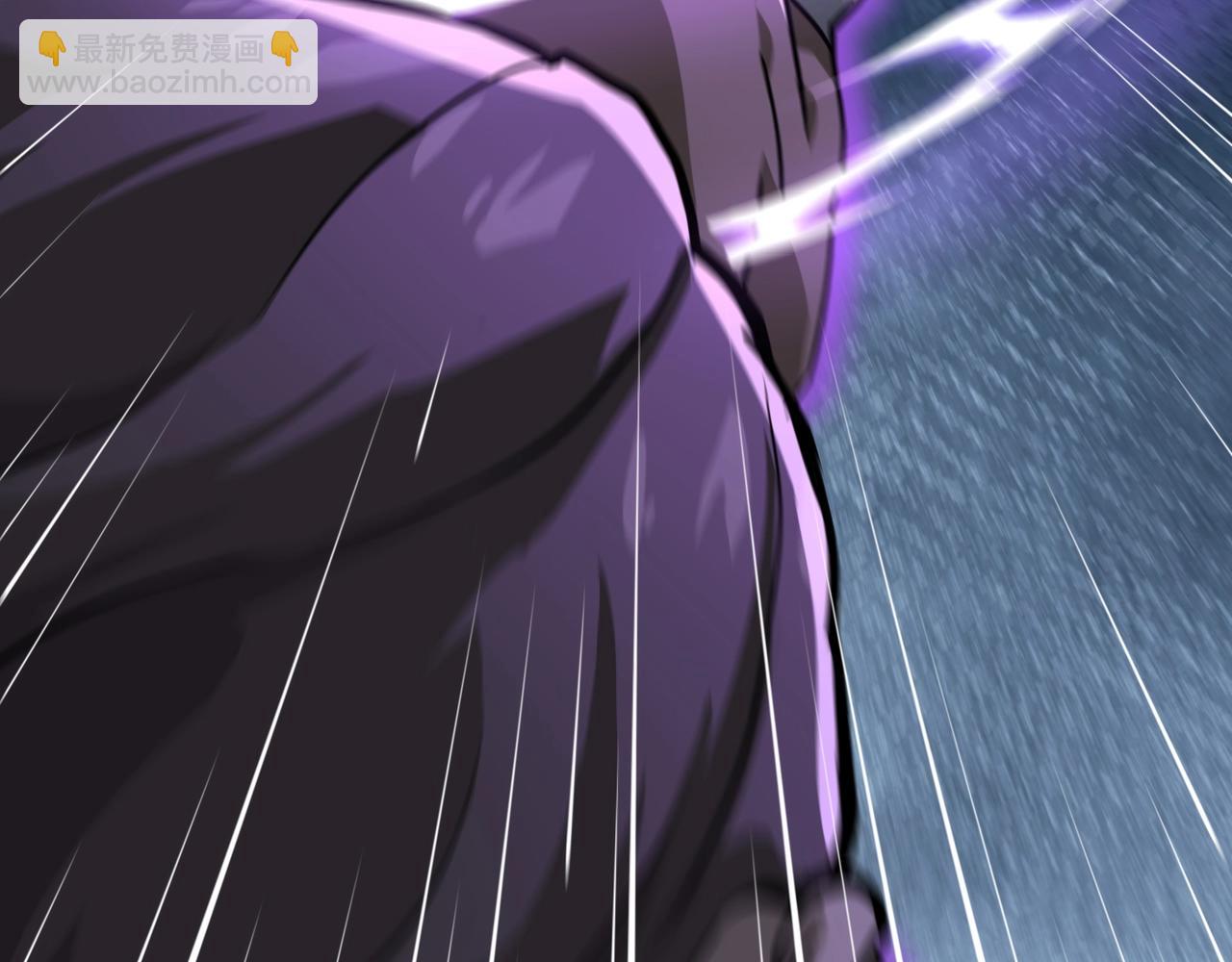 只有我能用召喚術 - 第134話 刺殺元首？！曙光的新首領！(2/3) - 8