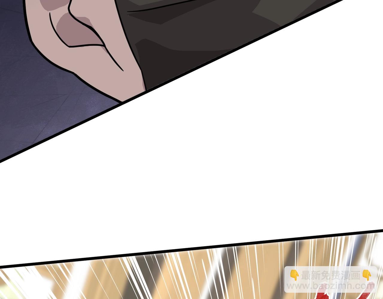 只有我能用召喚術 - 第134話 刺殺元首？！曙光的新首領！(2/3) - 4