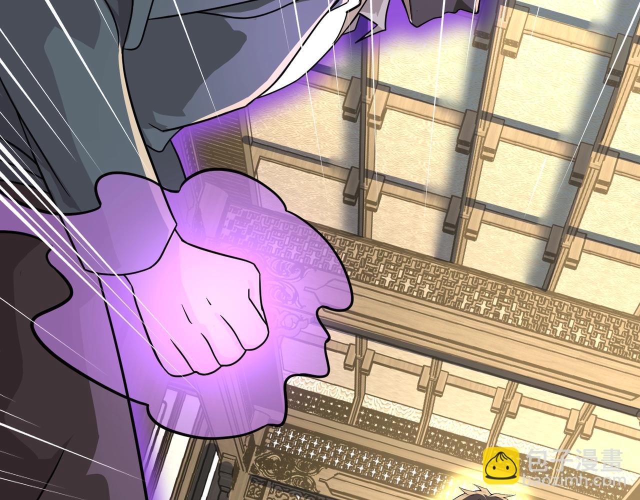 只有我能用召喚術 - 第134話 刺殺元首？！曙光的新首領！(2/3) - 1