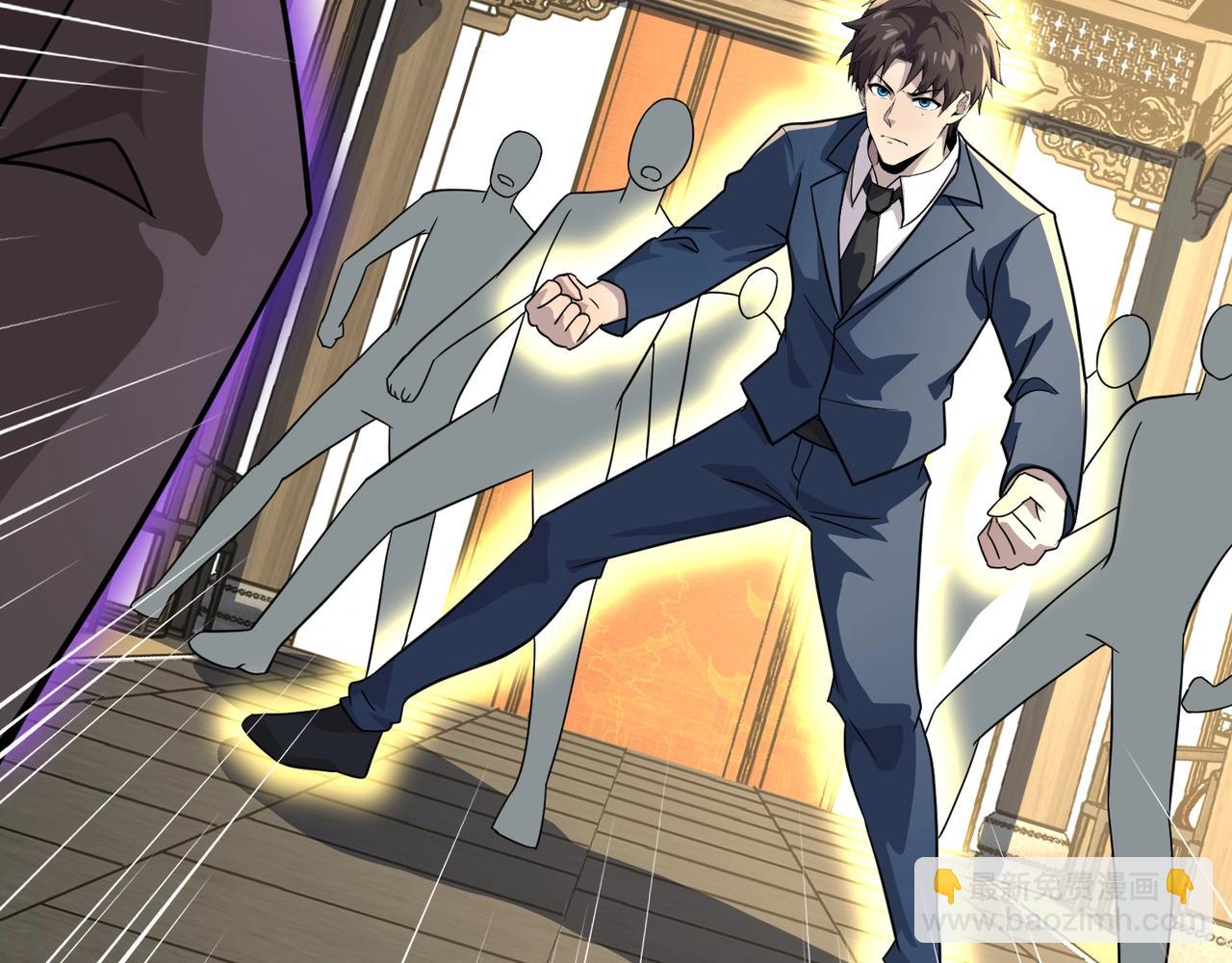 只有我能用召喚術 - 第134話 刺殺元首？！曙光的新首領！(2/3) - 2