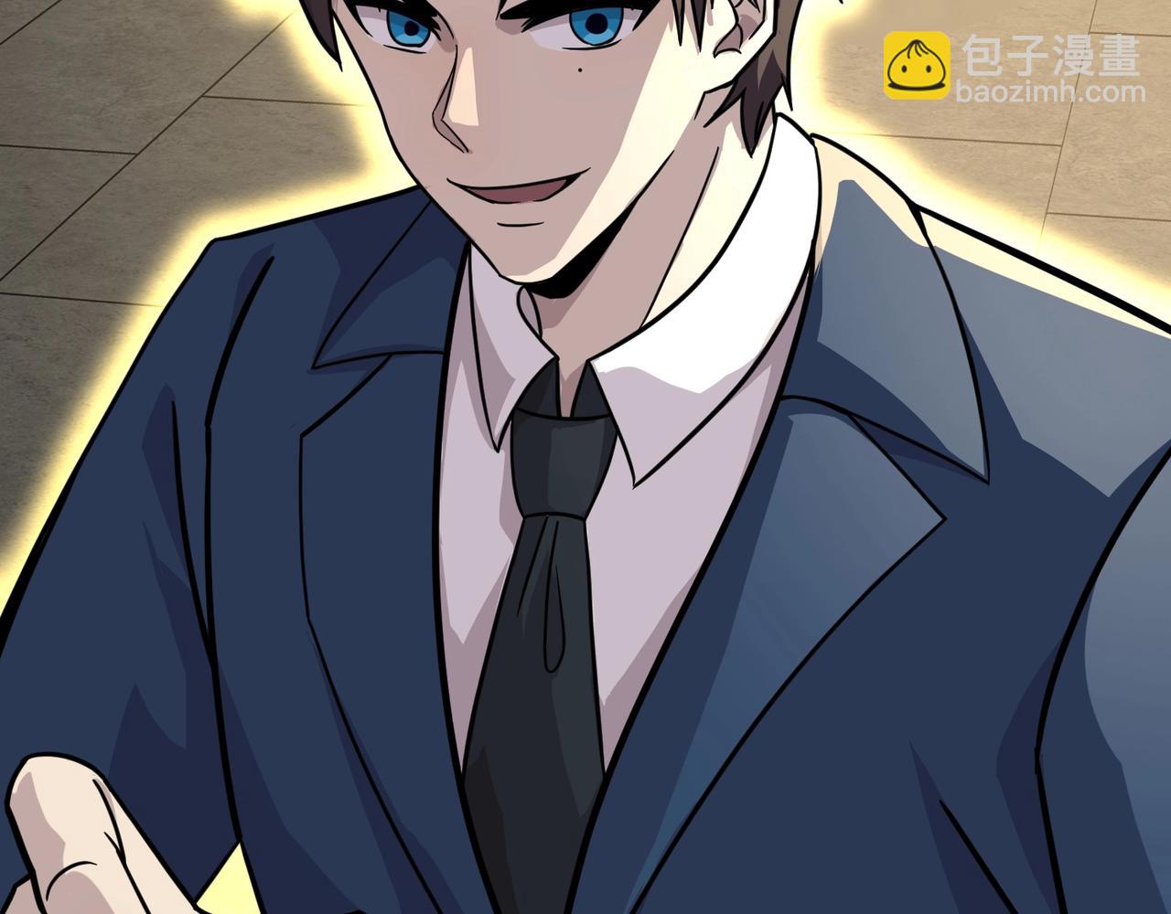 只有我能用召喚術 - 第134話 刺殺元首？！曙光的新首領！(2/3) - 5