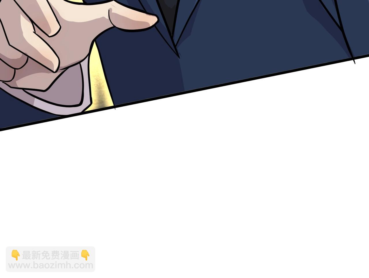 只有我能用召喚術 - 第134話 刺殺元首？！曙光的新首領！(2/3) - 6