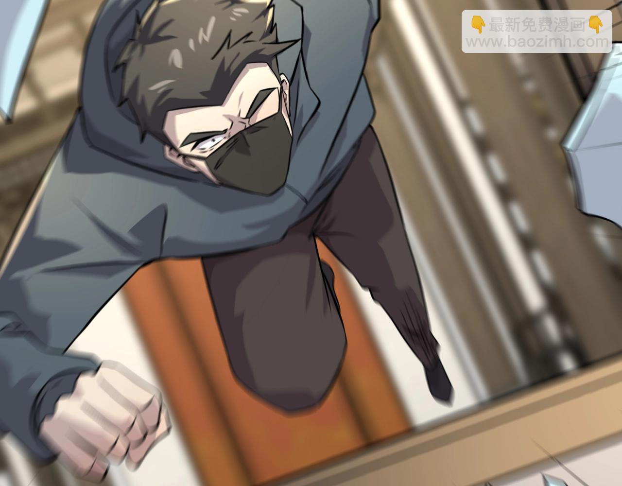 只有我能用召喚術 - 第134話 刺殺元首？！曙光的新首領！(2/3) - 3