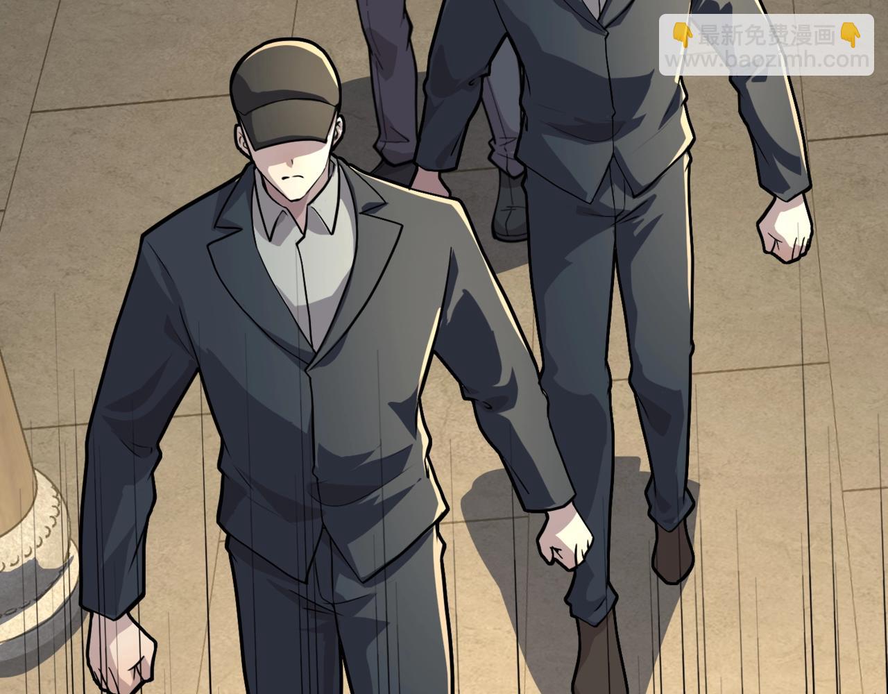 只有我能用召喚術 - 第134話 刺殺元首？！曙光的新首領！(2/3) - 6