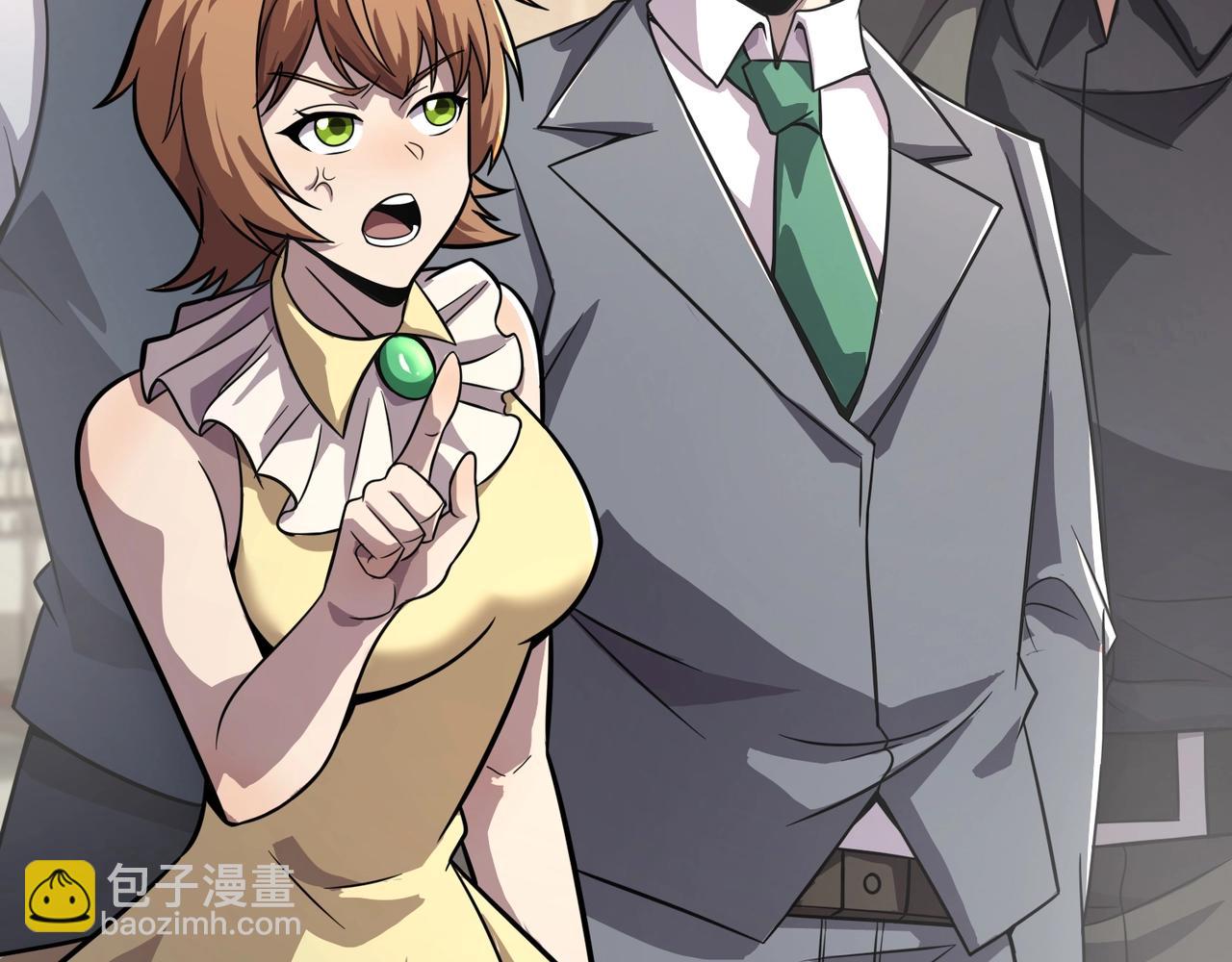 只有我能用召喚術 - 第136話 泰坦大戰！月影喜當媽！！！(3/3) - 6