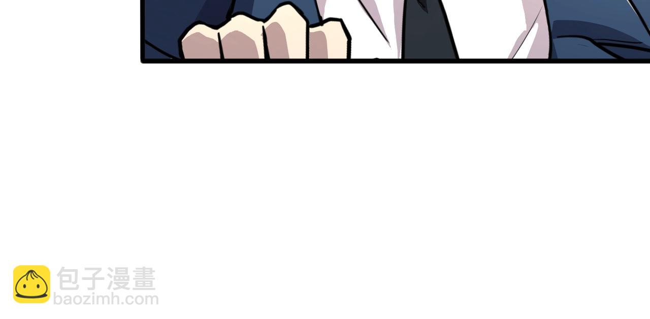 只有我能用召喚術 - 第136話 泰坦大戰！月影喜當媽！！！(3/3) - 3