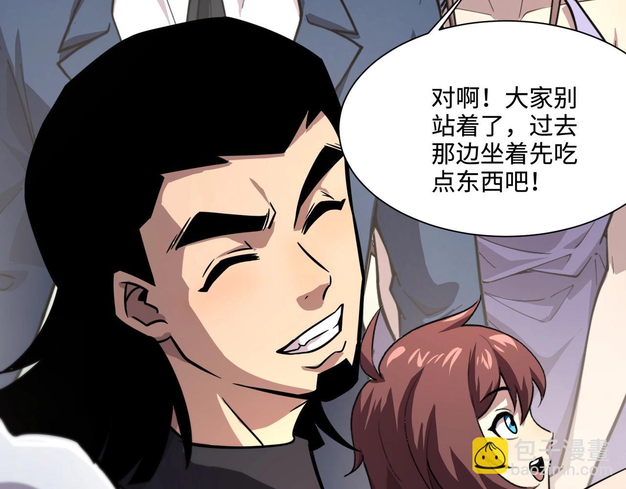 只有我能用召喚術 - 第136話 泰坦大戰！月影喜當媽！！！(3/3) - 5