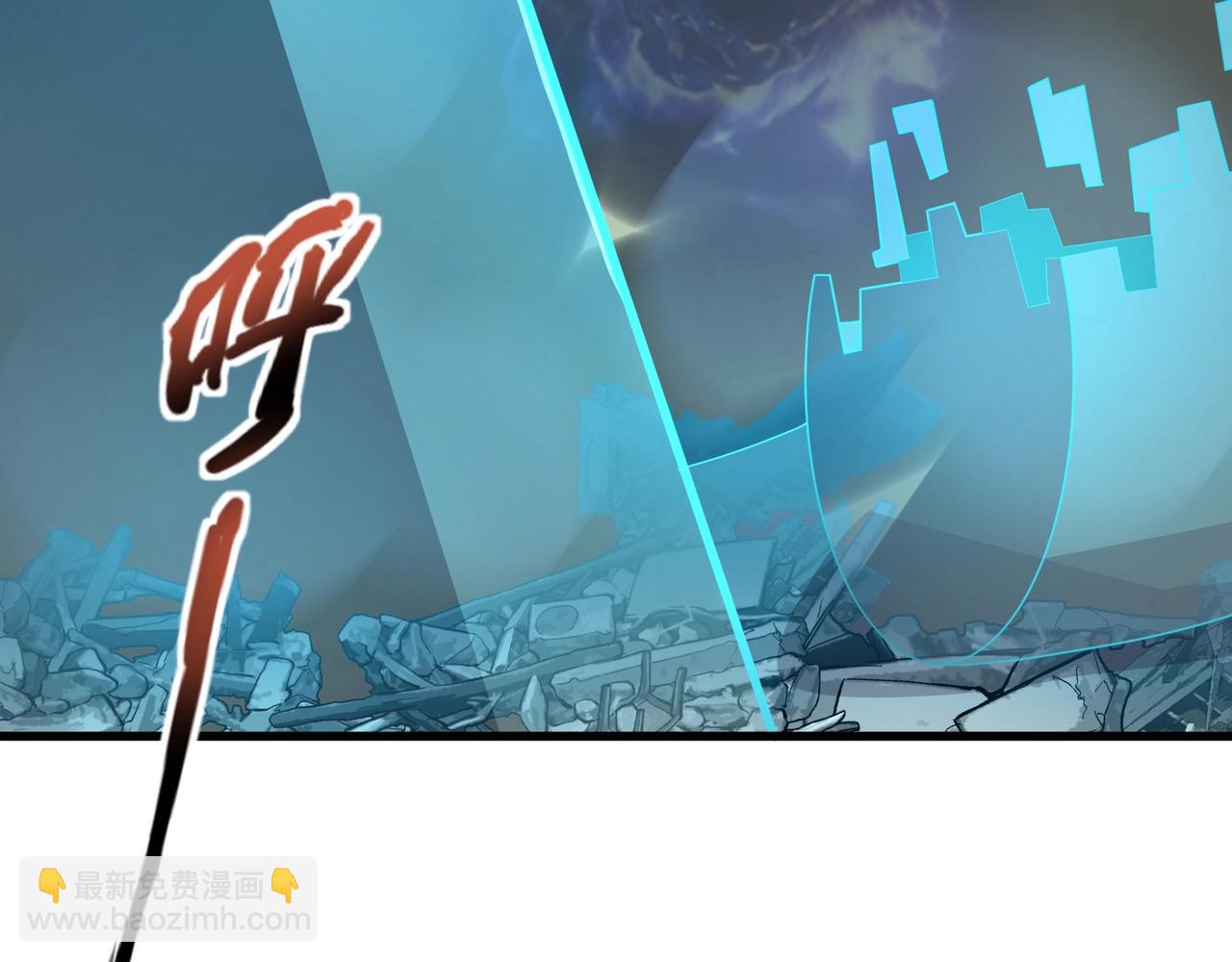 只有我能用召喚術 - 第136話 泰坦大戰！月影喜當媽！！！(1/3) - 5