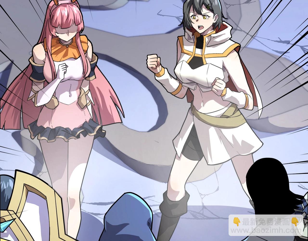 只有我能用召喚術 - 第136話 泰坦大戰！月影喜當媽！！！(1/3) - 8