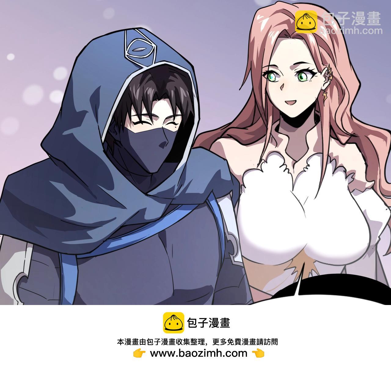 只有我能用召喚術 - 第136話 泰坦大戰！月影喜當媽！！！(2/3) - 5