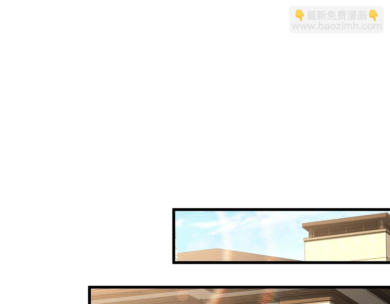 只有我能用召喚術 - 第136話 泰坦大戰！月影喜當媽！！！(2/3) - 2