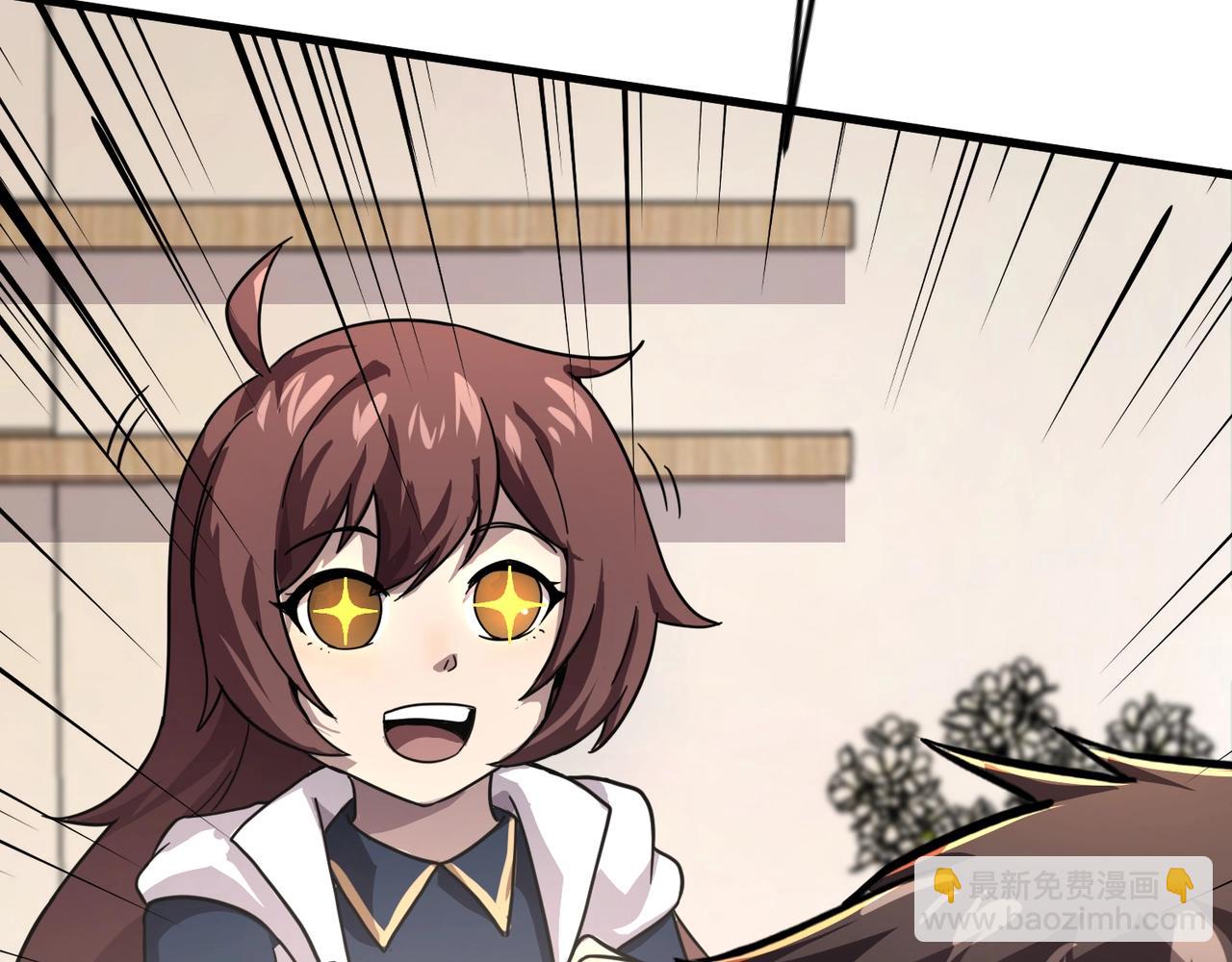 只有我能用召喚術 - 第136話 泰坦大戰！月影喜當媽！！！(2/3) - 2