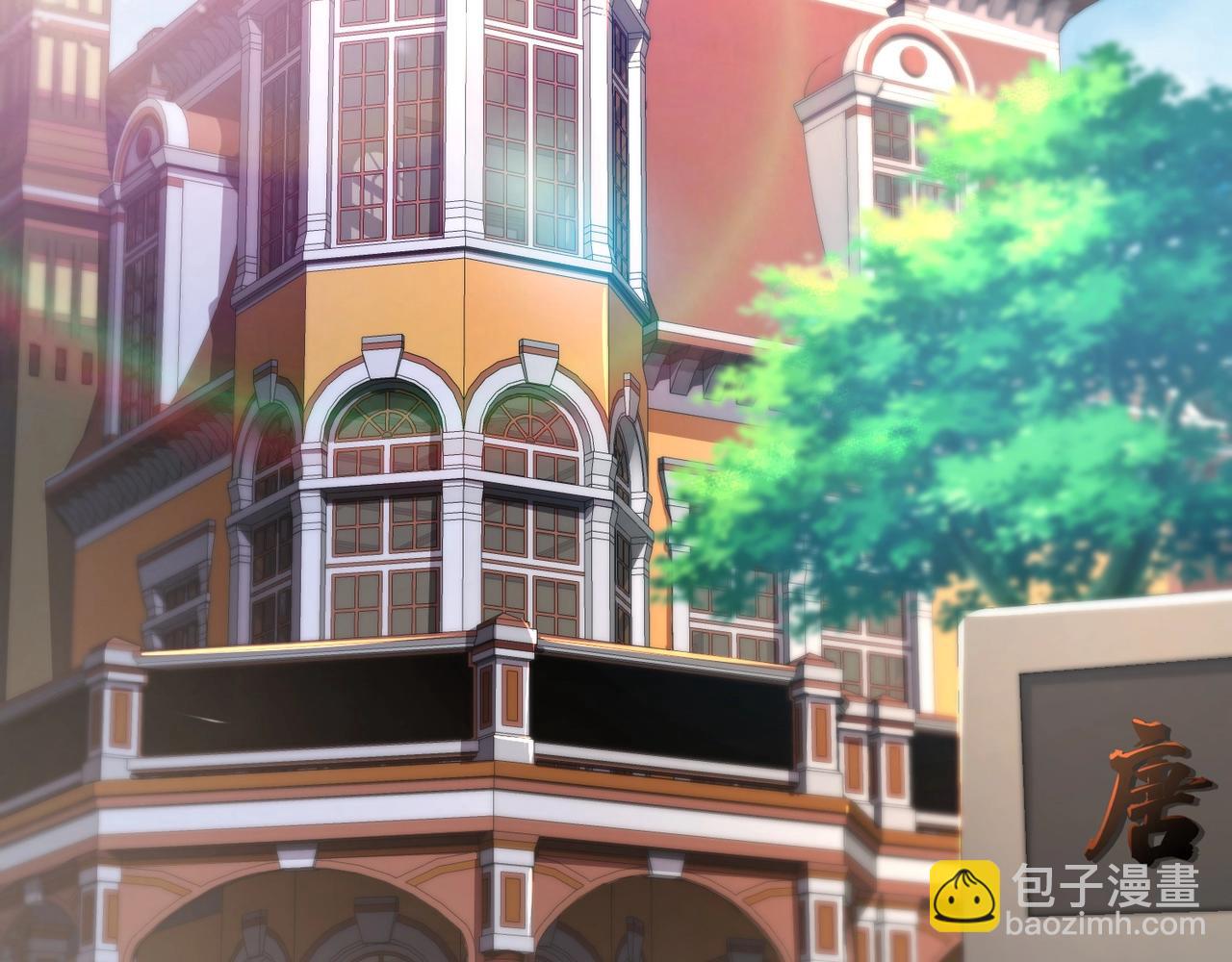 只有我能用召喚術 - 第136話 泰坦大戰！月影喜當媽！！！(2/3) - 2