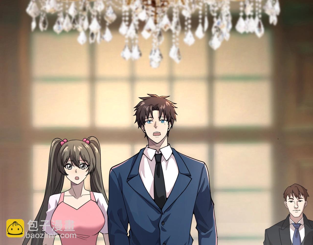 只有我能用召喚術 - 第136話 泰坦大戰！月影喜當媽！！！(2/3) - 4