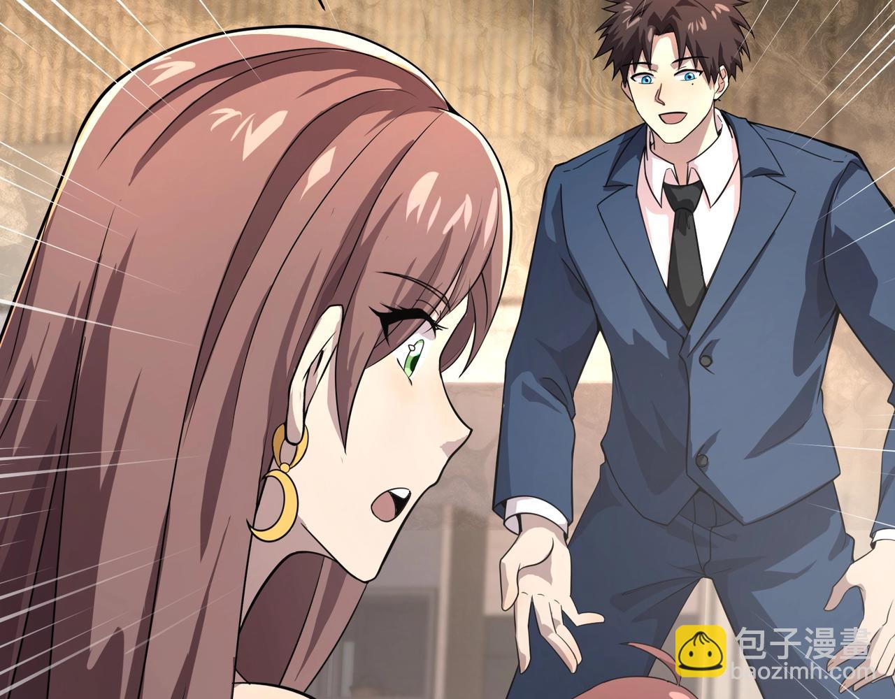 只有我能用召喚術 - 第136話 泰坦大戰！月影喜當媽！！！(2/3) - 2