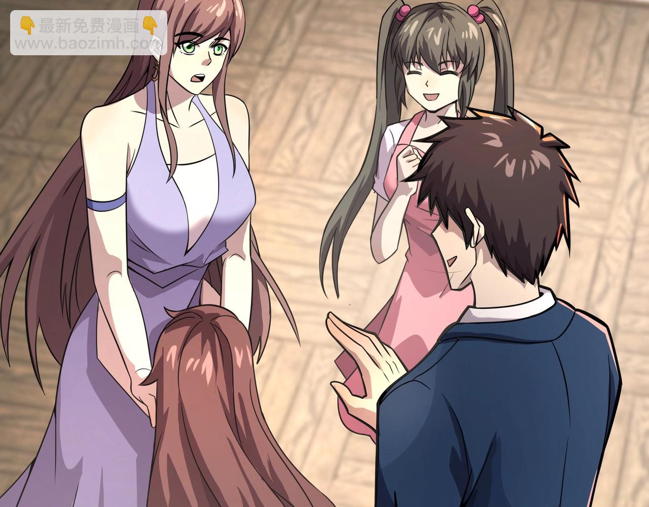 只有我能用召喚術 - 第136話 泰坦大戰！月影喜當媽！！！(2/3) - 4