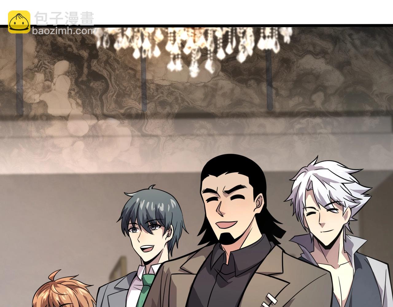 只有我能用召喚術 - 第136話 泰坦大戰！月影喜當媽！！！(2/3) - 8