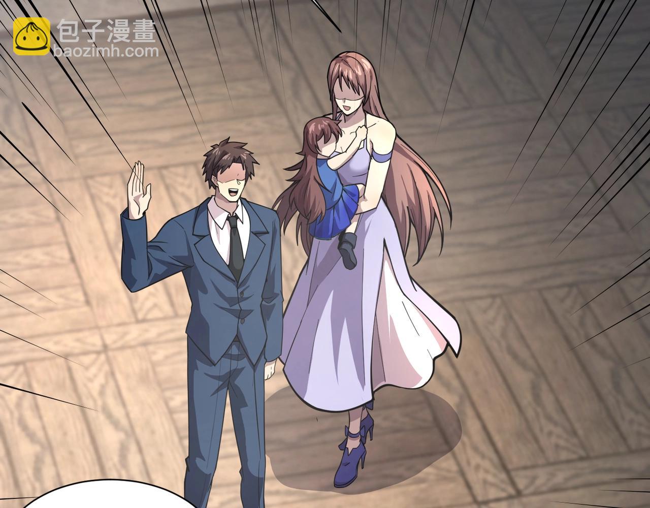 只有我能用召喚術 - 第136話 泰坦大戰！月影喜當媽！！！(2/3) - 4