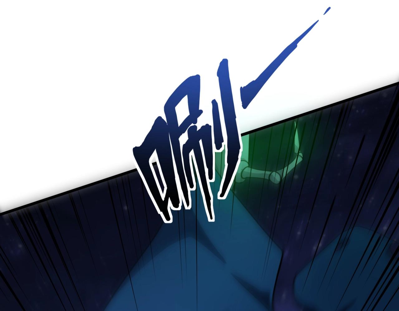 只有我能用召喚術 - 第138話 幻象！吸血鬼伯爵的絕殺！(1/3) - 1