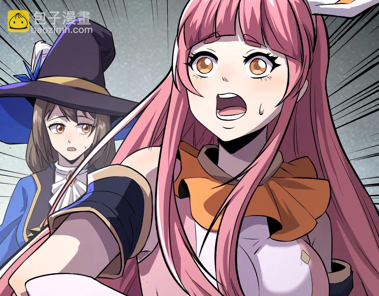 只有我能用召喚術 - 第138話 幻象！吸血鬼伯爵的絕殺！(3/3) - 5