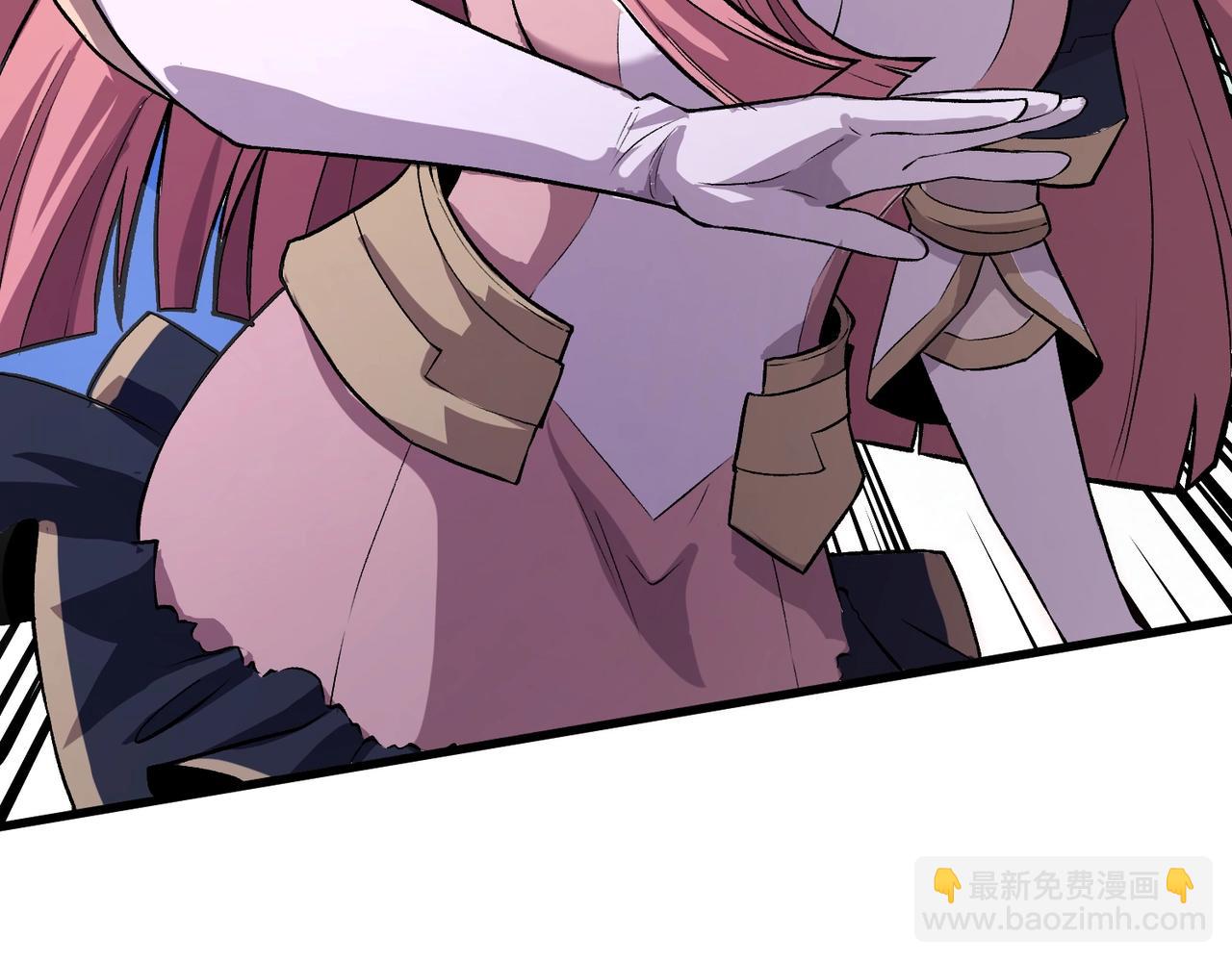 只有我能用召喚術 - 第138話 幻象！吸血鬼伯爵的絕殺！(3/3) - 6