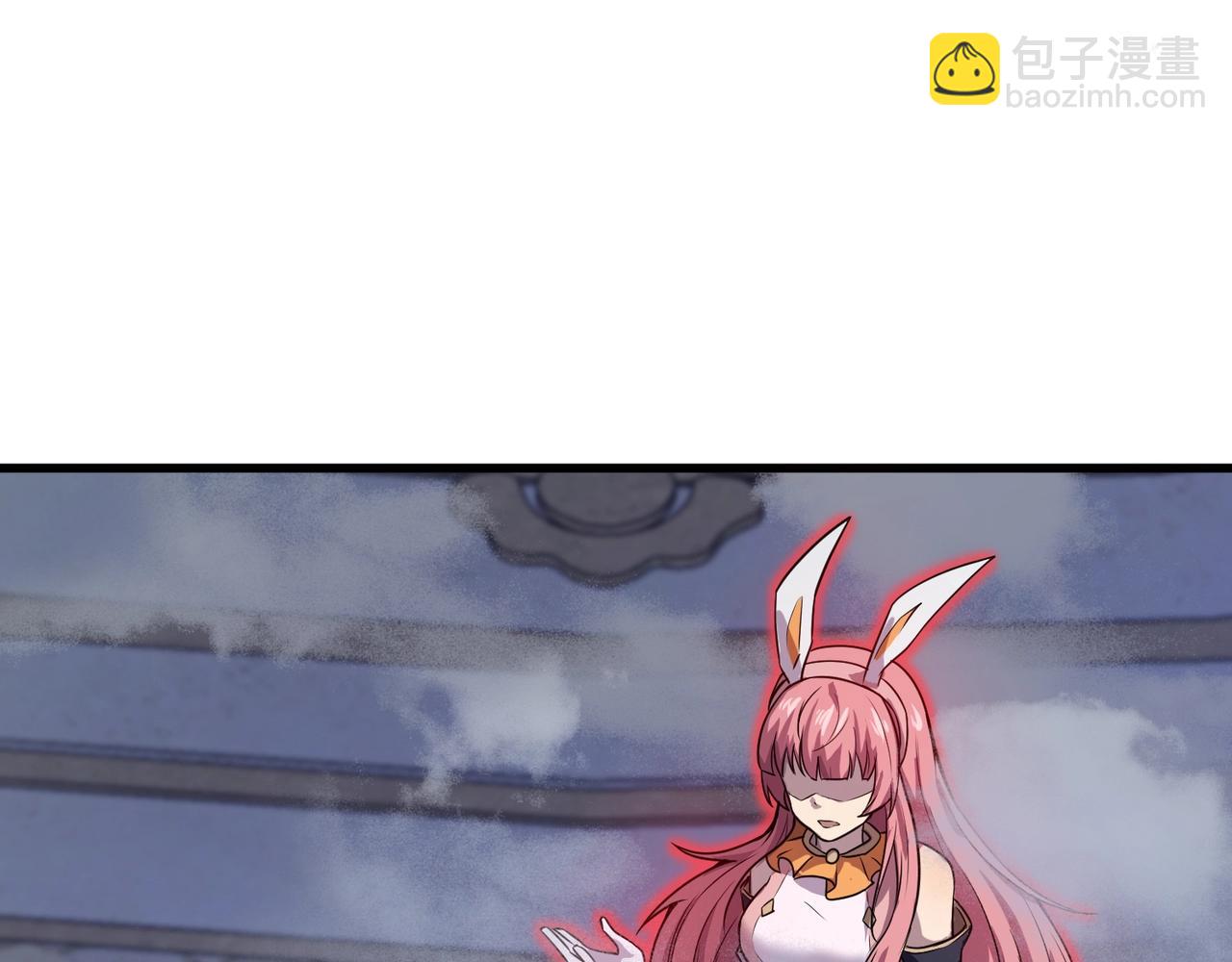 只有我能用召喚術 - 第138話 幻象！吸血鬼伯爵的絕殺！(3/3) - 7