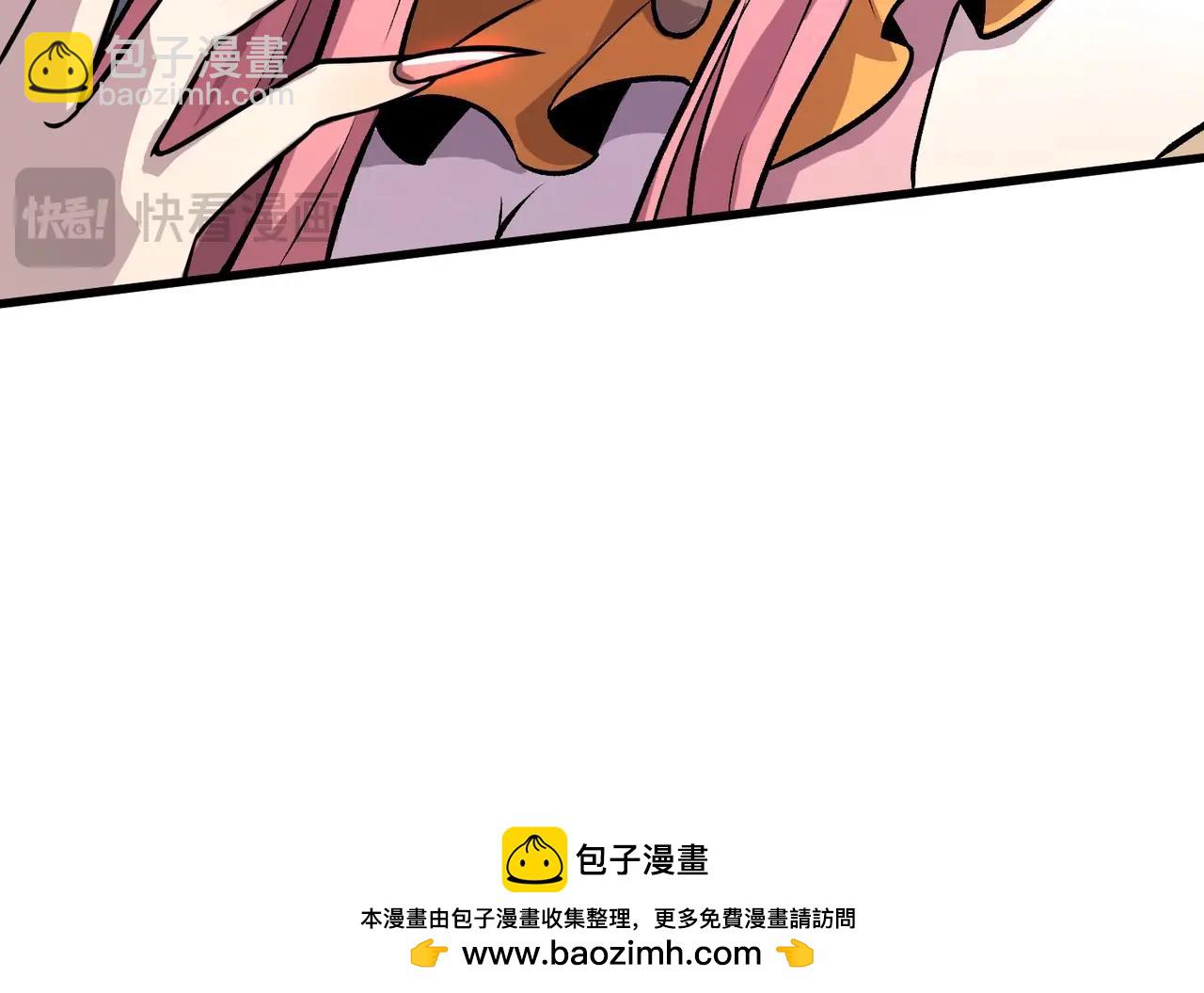 只有我能用召喚術 - 第138話 幻象！吸血鬼伯爵的絕殺！(3/3) - 4