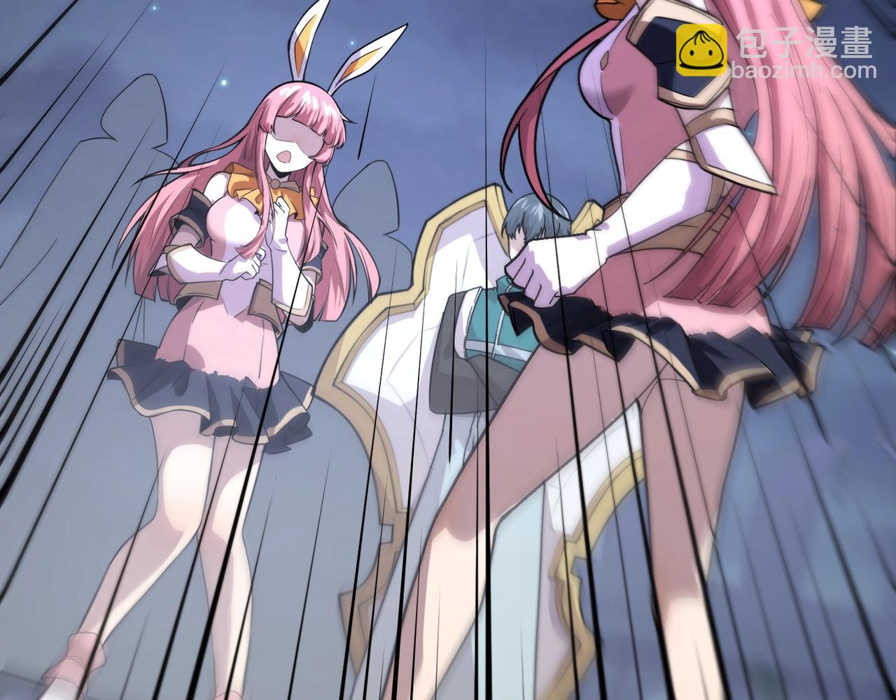 只有我能用召喚術 - 第138話 幻象！吸血鬼伯爵的絕殺！(3/3) - 7