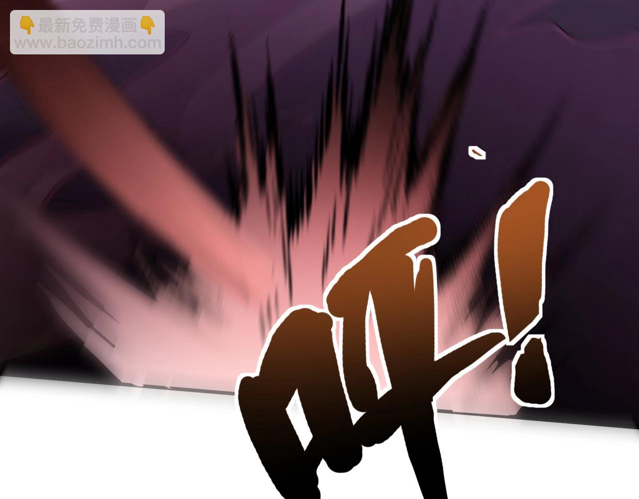 只有我能用召喚術 - 第138話 幻象！吸血鬼伯爵的絕殺！(3/3) - 3