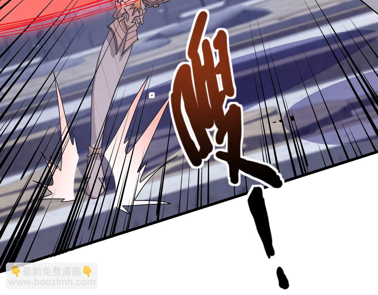 只有我能用召喚術 - 第138話 幻象！吸血鬼伯爵的絕殺！(3/3) - 6