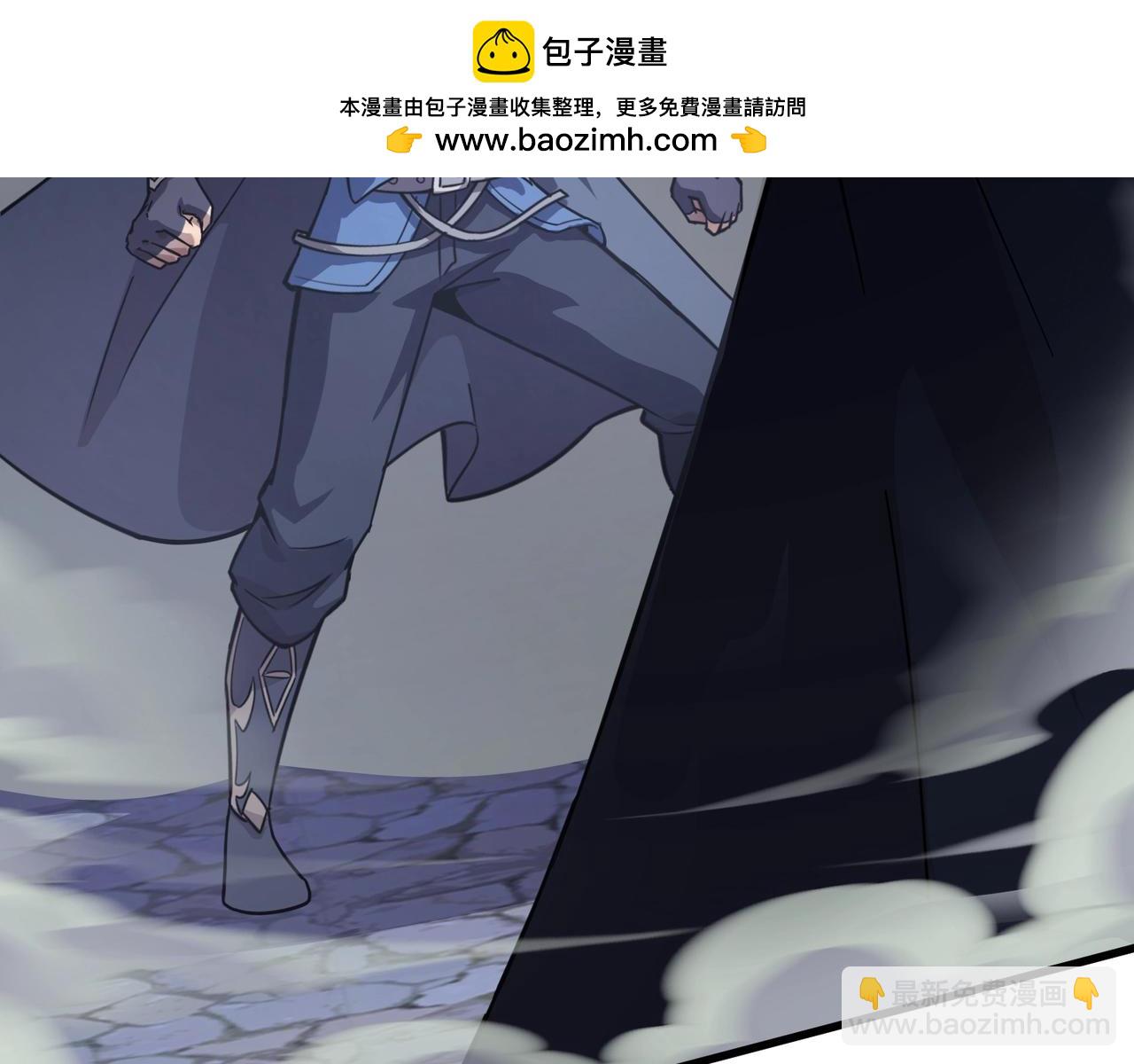 只有我能用召喚術 - 第138話 幻象！吸血鬼伯爵的絕殺！(3/3) - 5