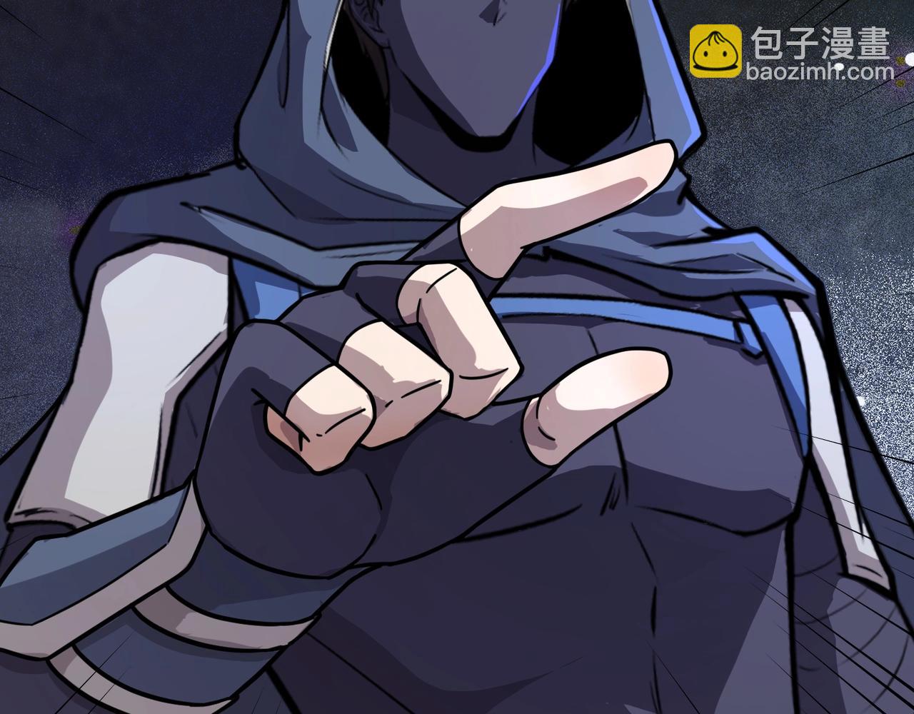 只有我能用召喚術 - 第138話 幻象！吸血鬼伯爵的絕殺！(3/3) - 7