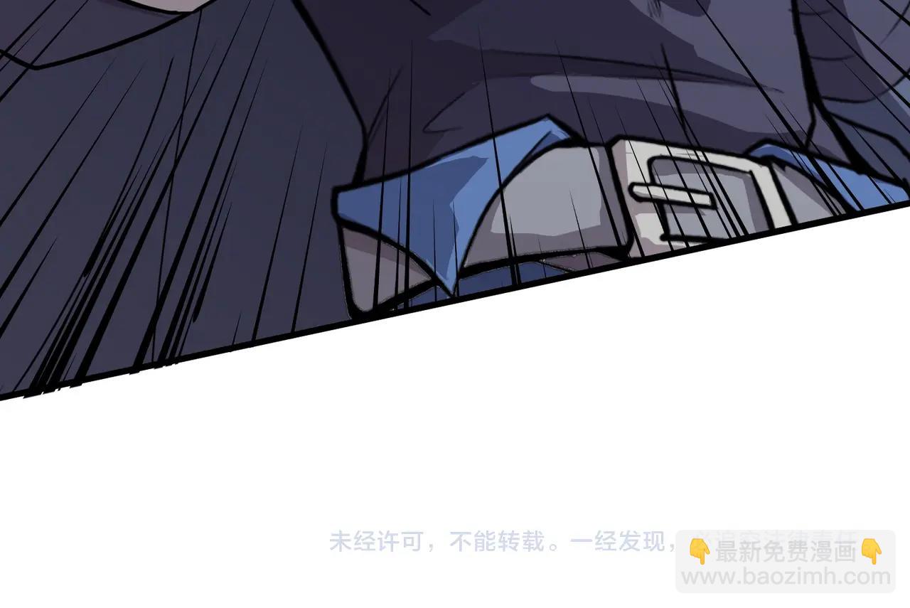 只有我能用召喚術 - 第138話 幻象！吸血鬼伯爵的絕殺！(3/3) - 8