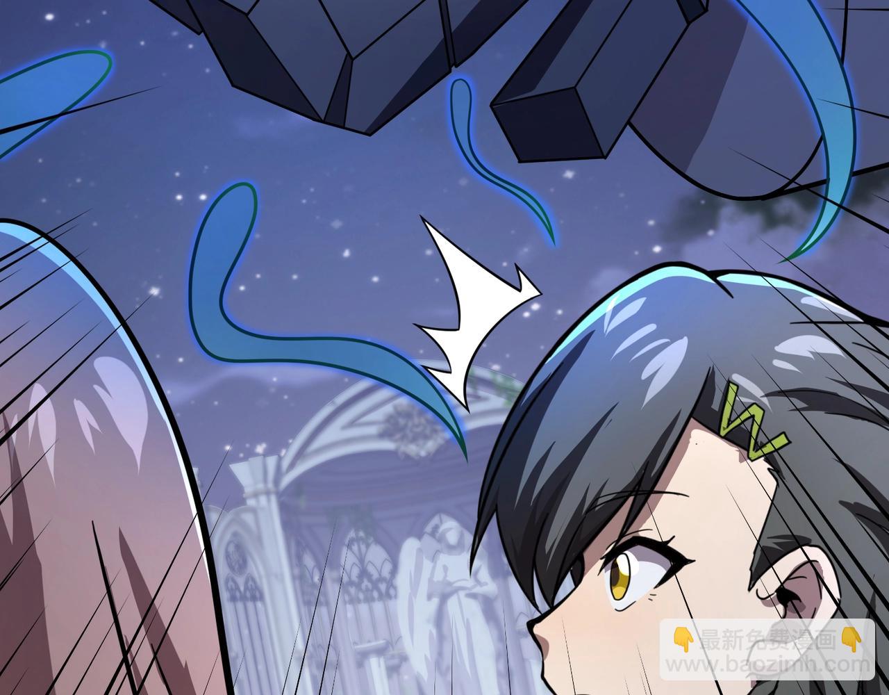 只有我能用召喚術 - 第138話 幻象！吸血鬼伯爵的絕殺！(1/3) - 3