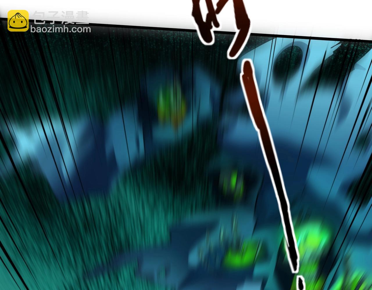 只有我能用召喚術 - 第138話 幻象！吸血鬼伯爵的絕殺！(1/3) - 5