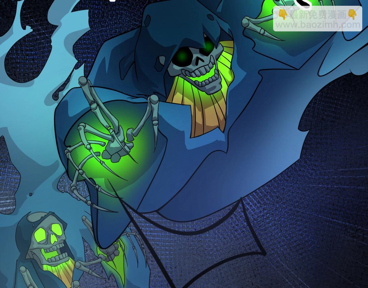 只有我能用召喚術 - 第138話 幻象！吸血鬼伯爵的絕殺！(1/3) - 8