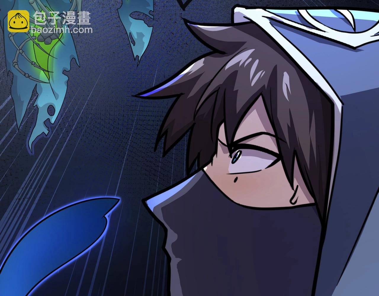 只有我能用召喚術 - 第138話 幻象！吸血鬼伯爵的絕殺！(1/3) - 1