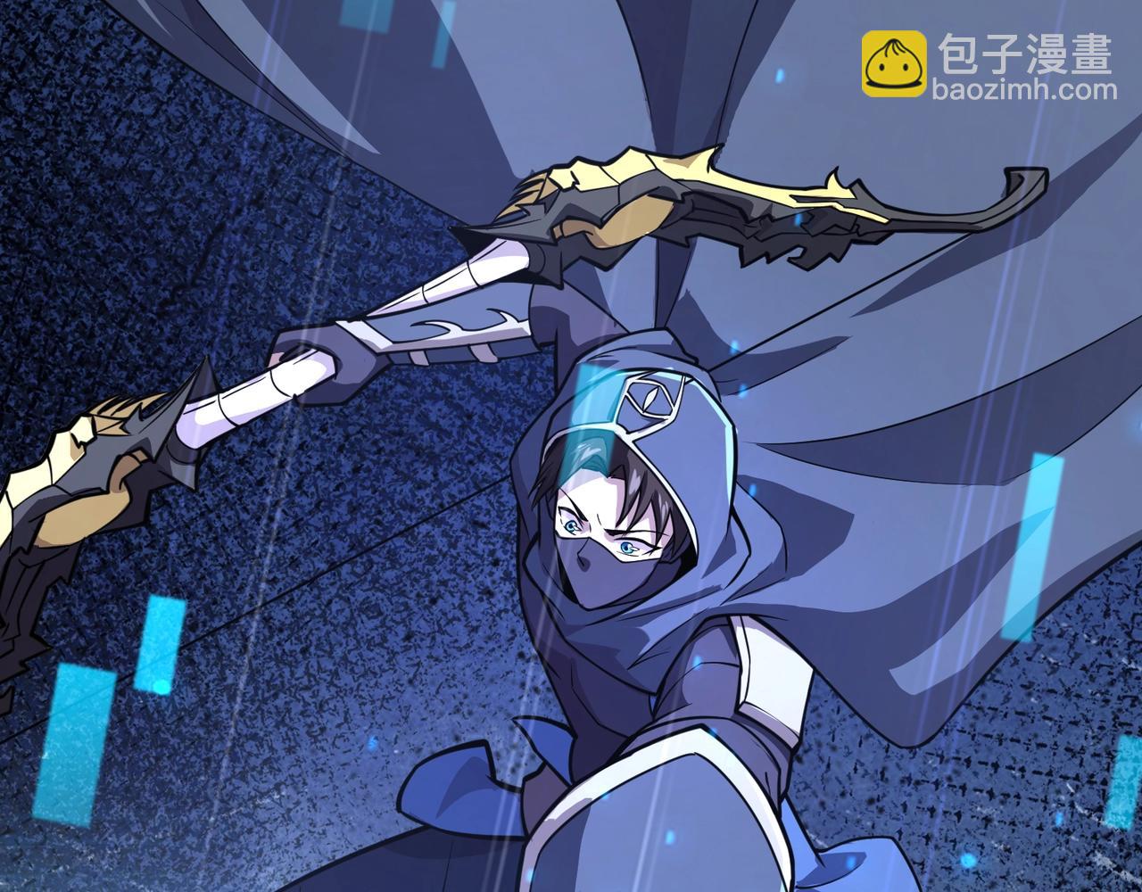 只有我能用召喚術 - 第138話 幻象！吸血鬼伯爵的絕殺！(1/3) - 4