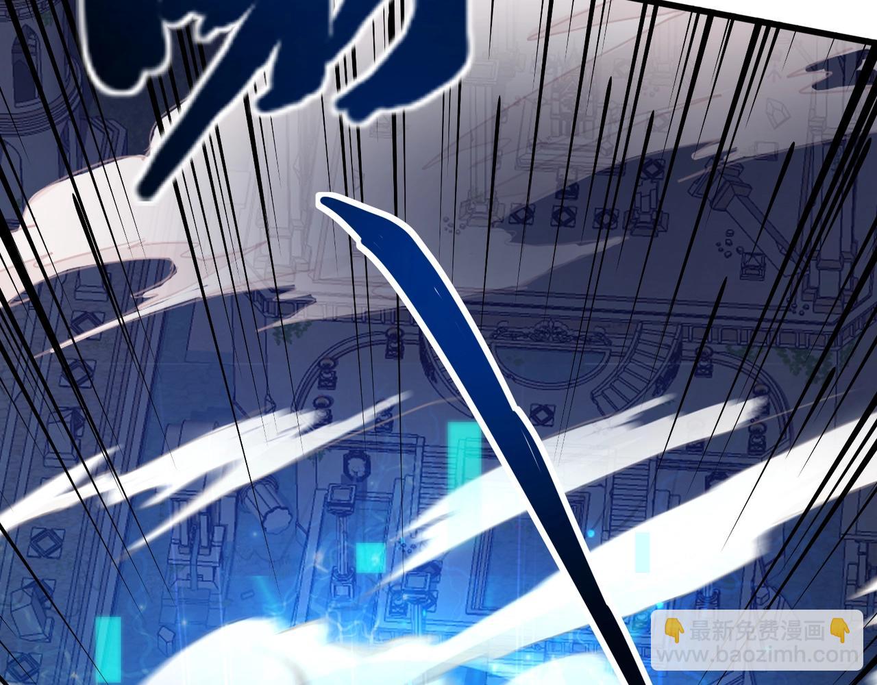 只有我能用召喚術 - 第138話 幻象！吸血鬼伯爵的絕殺！(1/3) - 7